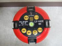 アックスブレーン　レーザー墨出し器　レーザーマン　LV-440E　屋内・屋外用　フルライン　電子整準　検査済