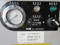 明治機械　ドライヤ付パッケージコンプレッサー　中圧仕様　DPKH-55C6　程度良品　北海道・沖縄・離島以外は送料無料